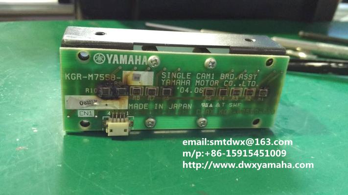 Yamaha dwx KGR-M7558-010 KGR-M7558-001 YAMAHA YG100 